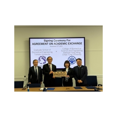 20250305國立陽明交通大學生物醫學暨工程學院_醫技系_與東北大學醫工學院_醫工科_成立共同研究中心.jpg