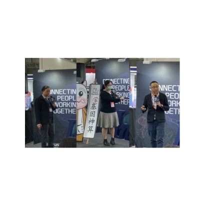 1703754510514 _1_.jpg