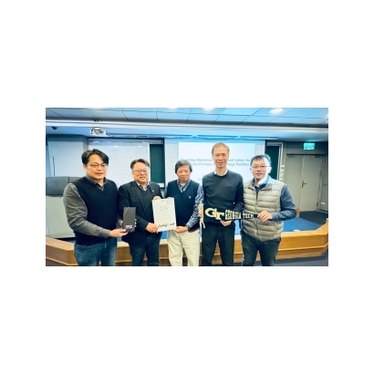 LINE_ALBUM_2023.12.22喬治亞理工大學 李錦輝教授_231222_17 _2_.jpg