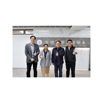 2025.11.19 越南胡志明市大學 _2_.jpg