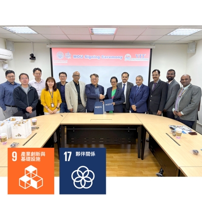 SDGs_20260223.jpg