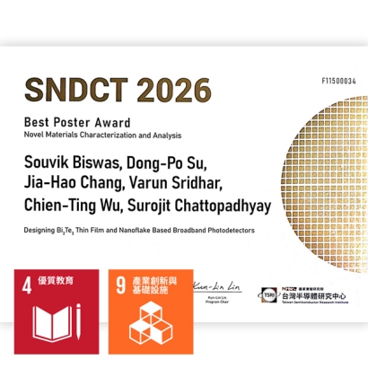 SNDCT-poster-award-2026.jpg