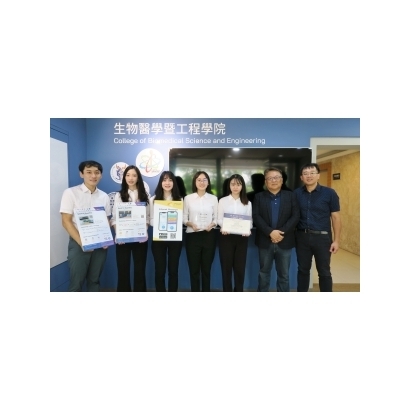 1.計畫主持人們_林竣立特聘教授,賴穎暉副教授_與得獎團隊合影.JPG