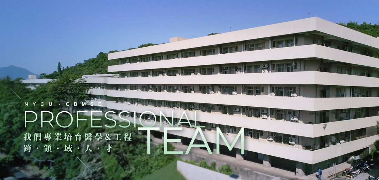 學院.png 學院.png