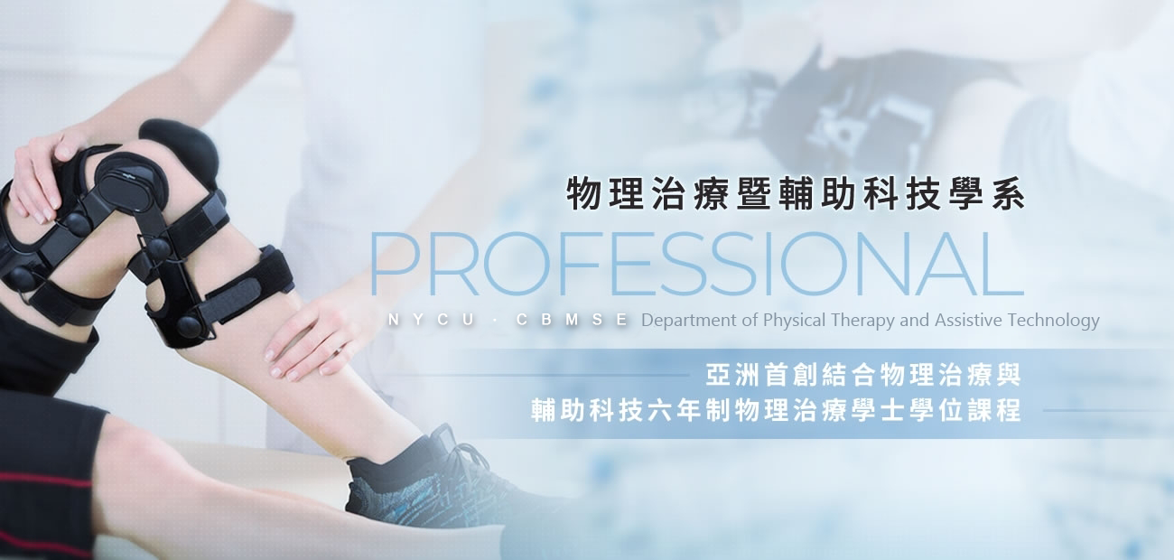 物輔.png 物輔.png