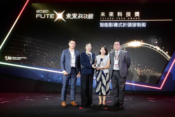 光電所郭文娟教授受獎