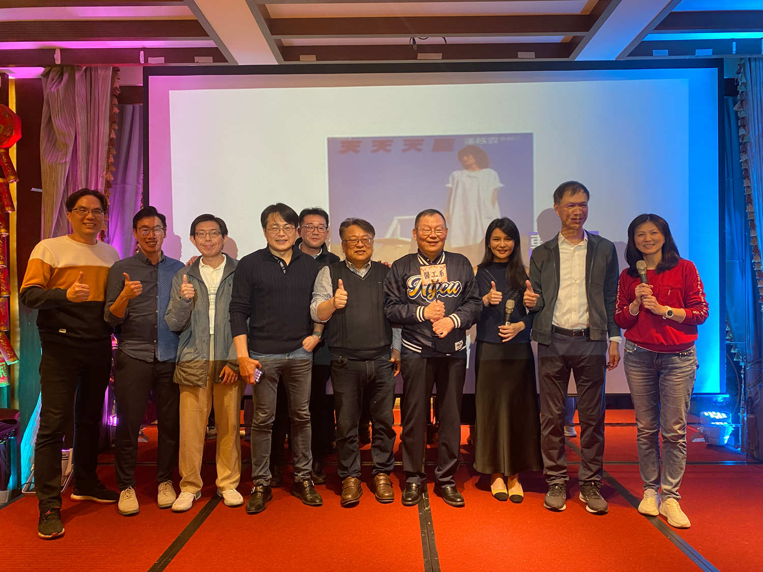 校長、院長與醫工系團隊合影