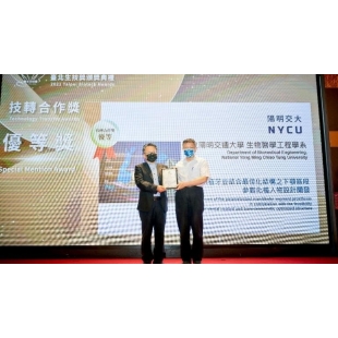 Promo-YouTube-YouTube thumbnail _2_.jpeg