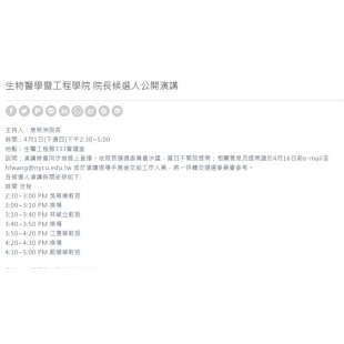 Promo-YouTube-YouTube thumbnail.jpeg