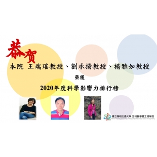 Promo-YouTube-YouTube thumbnail size.jpeg