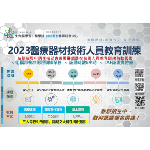 圖片1.png 圖片1.png