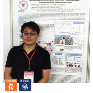 螢幕擷取畫面 2024-11-27 100540.png