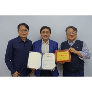 DSC02718-980x653.jpg DSC02718-980x653.jpg