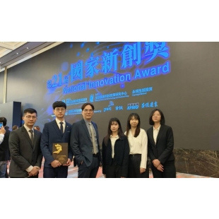 S__461013004_0-1080x675.jpg S__461013004_0-1080x675.jpg