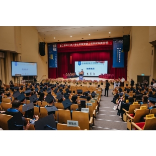 113院撥穗00.jpg 113院撥穗00.jpg