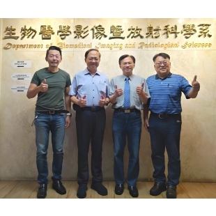 _ NYCU News _ 放射科學人才培育與游離輻射產學應用的連結樞紐.jpg _ NYCU News _ 放射科學人才培育與游離輻射產學應用的連結樞紐.jpg