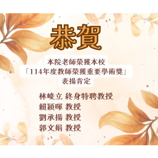 It’s time for fresh routines and cozy moments we’ve missed..png It’s time for fresh routines and cozy moments we’ve missed..png