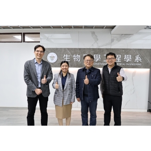 2025.11.19 越南胡志明市大學 _2_.jpg