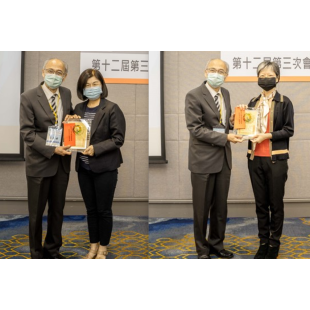 螢幕擷取畫面 2025-12-02 094514.png