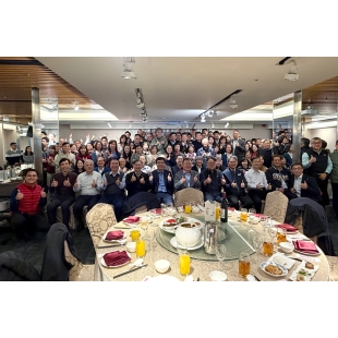 2026.01.14尾牙大合照.jpg