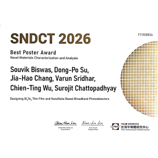 SNDCT-poster-award-2026_封面.jpg