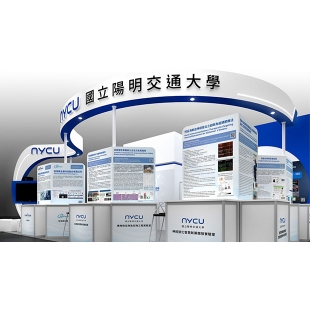 2026亞洲生技大展國立陽明交通大學主題館_620.jpg