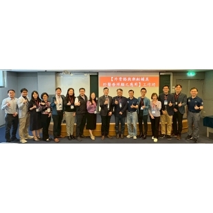 外骨骼工作坊02.jpg