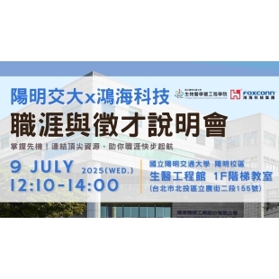 電視 - 複製.jpg