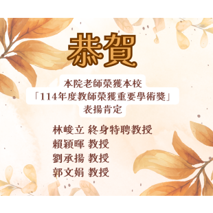 It’s time for fresh routines and cozy moments we’ve missed..png It’s time for fresh routines and cozy moments we’ve missed..png