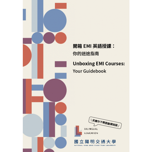 螢幕擷取畫面 2023-04-16 162703.png 螢幕擷取畫面 2023-04-16 162703.png