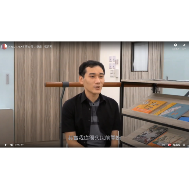 螢幕擷取畫面 2023-06-07 163908.png