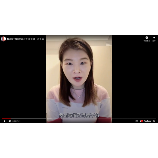 螢幕擷取畫面 2023-06-07 163851.png 螢幕擷取畫面 2023-06-07 163851.png