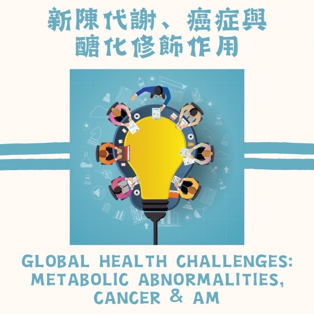 S__170254386.jpg S__170254386.jpg