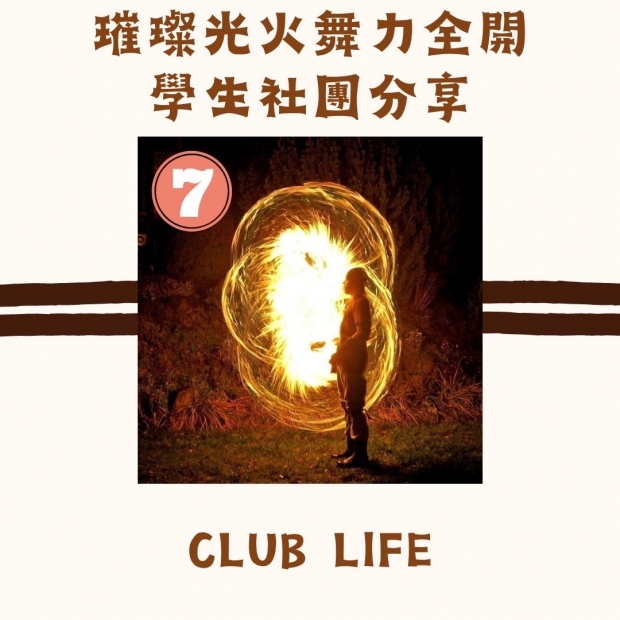 S__170254395.jpg S__170254395.jpg