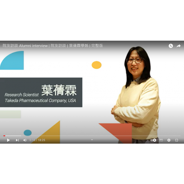 螢幕擷取畫面 2023-07-23 140735.png 螢幕擷取畫面 2023-07-23 140735.png