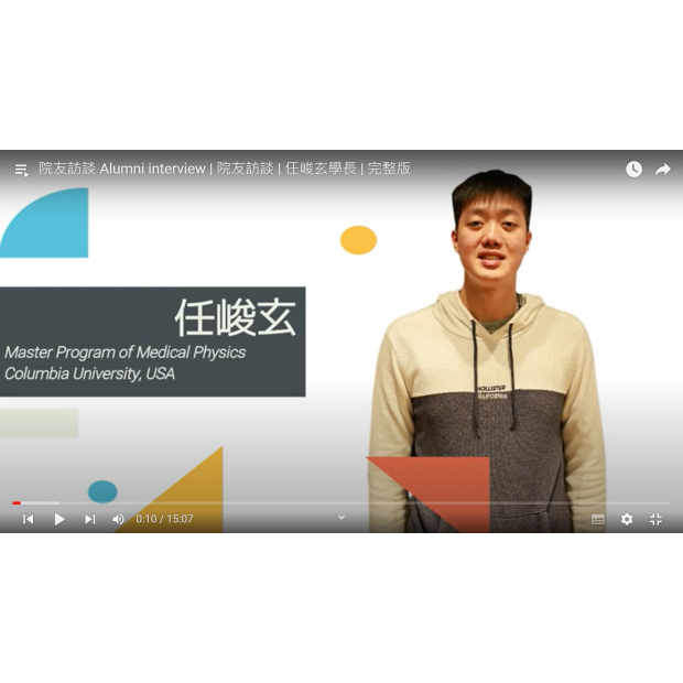 螢幕擷取畫面 2023-07-23 142301.png 螢幕擷取畫面 2023-07-23 142301.png