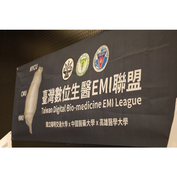 0726三校交流 _88_.JPG