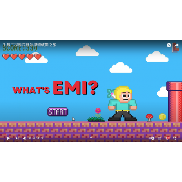 螢幕擷取畫面 2023-09-13 101915.png 螢幕擷取畫面 2023-09-13 101915.png