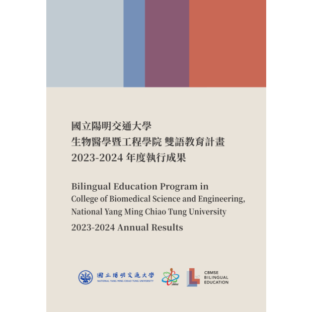 螢幕擷取畫面 2024-09-16 134449.png