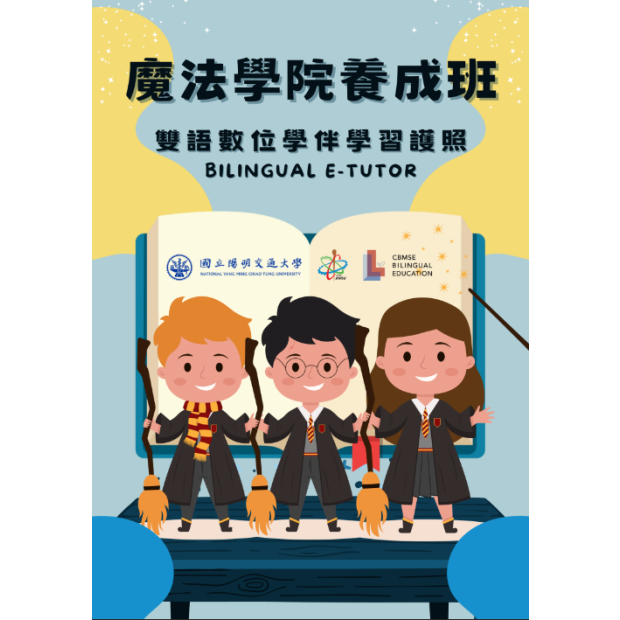 螢幕擷取畫面 2024-11-18 133746.png 螢幕擷取畫面 2024-11-18 133746.png