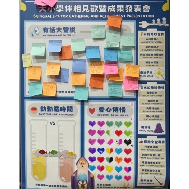 LINE_ALBUM_重陽_240619_167.jpg LINE_ALBUM_重陽_240619_167.jpg