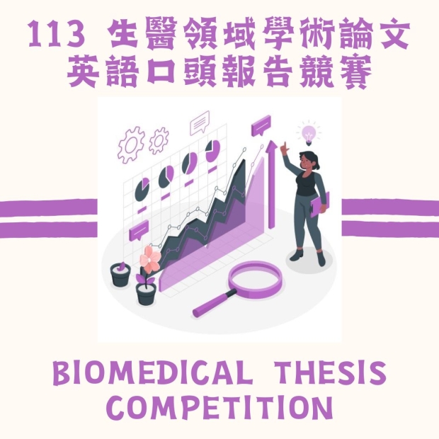 網頁小圖 的複本.jpg