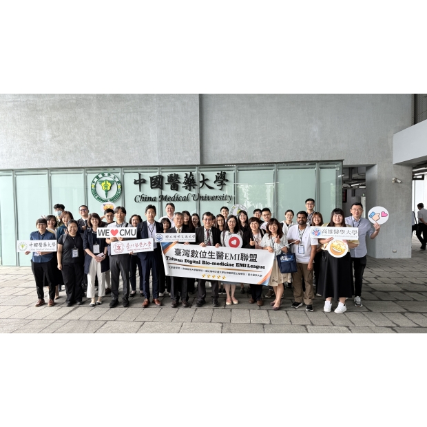 2025.07.09 EMI跨校教師社群活動_中醫大_ _163_.jpg