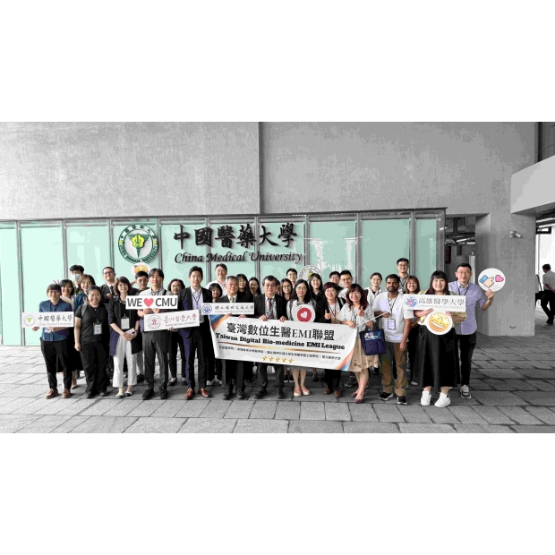 2025.07.09 EMI跨校教師社群活動_中醫大_ _163_.jpg