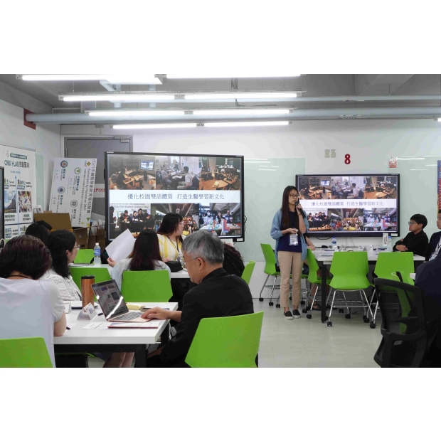 2025.07.09 EMI跨校教師社群活動_中醫大_ _65_.jpg