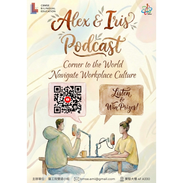 114-2 Podcast _4_.jpg