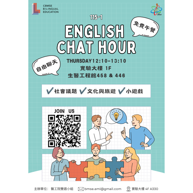 115-1 chathour.png