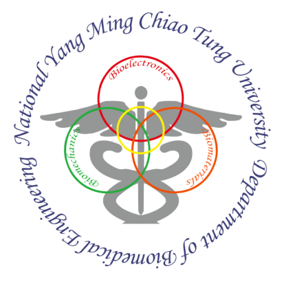 醫工系logo.png
