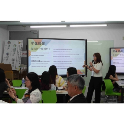 2025.07.09 EMI跨校教師社群活動_中醫大_ _97_.jpg